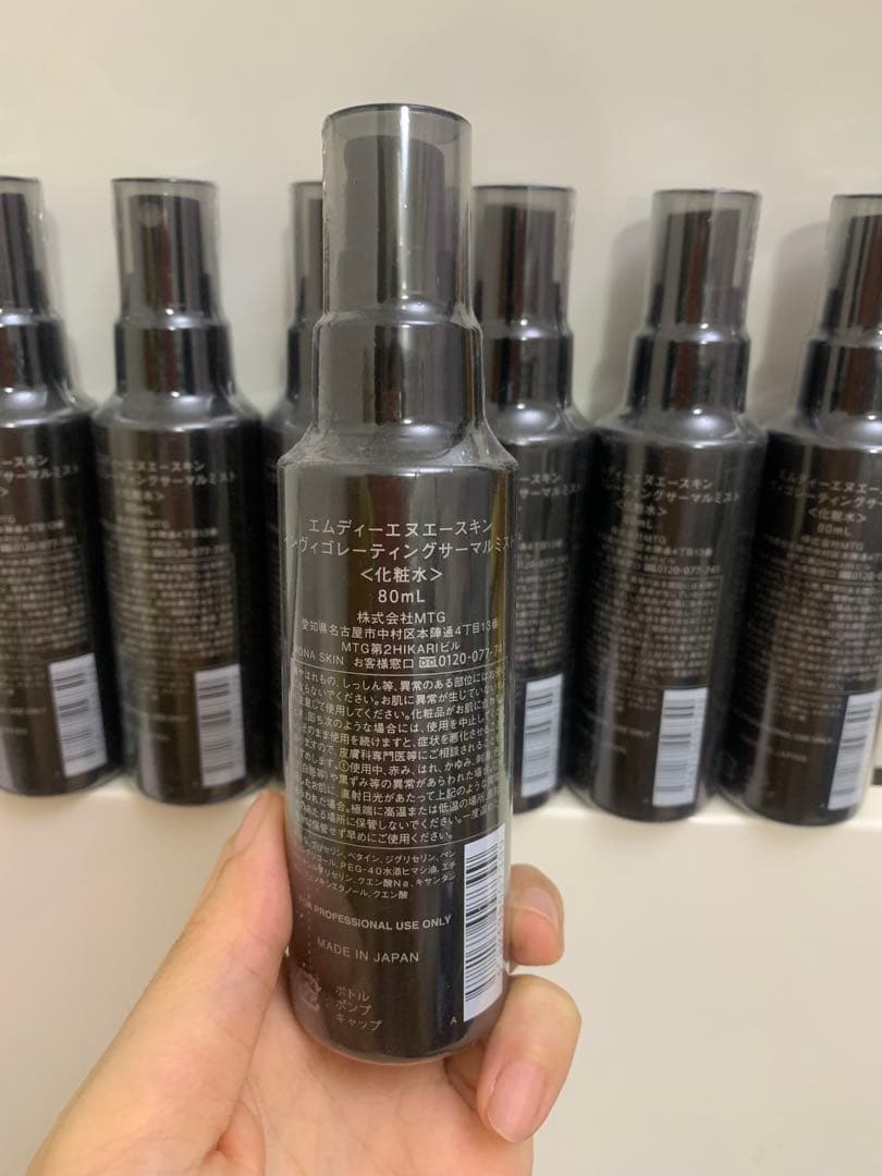 MDNA インビゴレーティング セラミック ミスト 80ml 7本セット