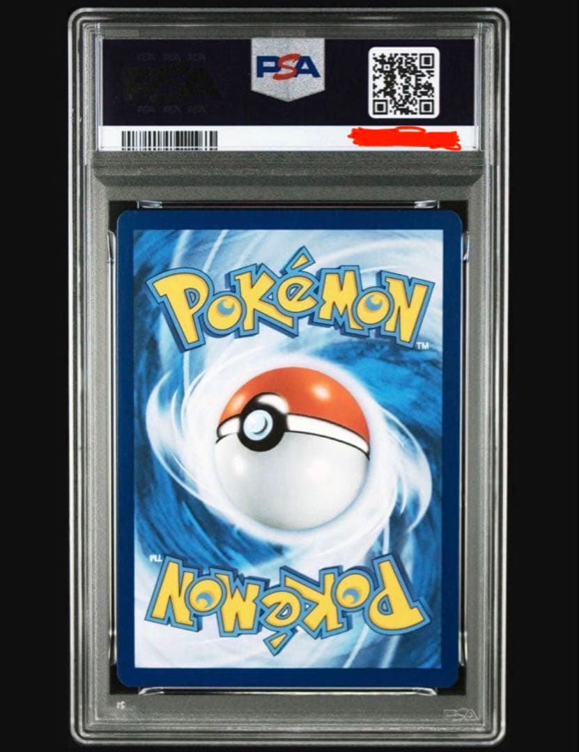 2023 ゴッホピカチュウ psa10 ワンオーナー品
