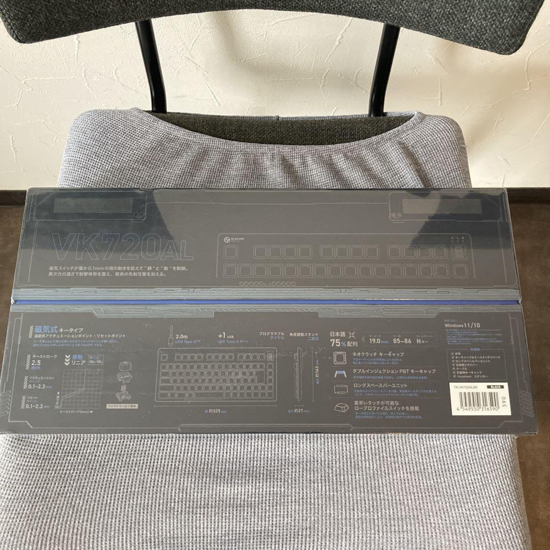 未開封未使用　エレコム ELECOM TK-VK720ALBK キーボード