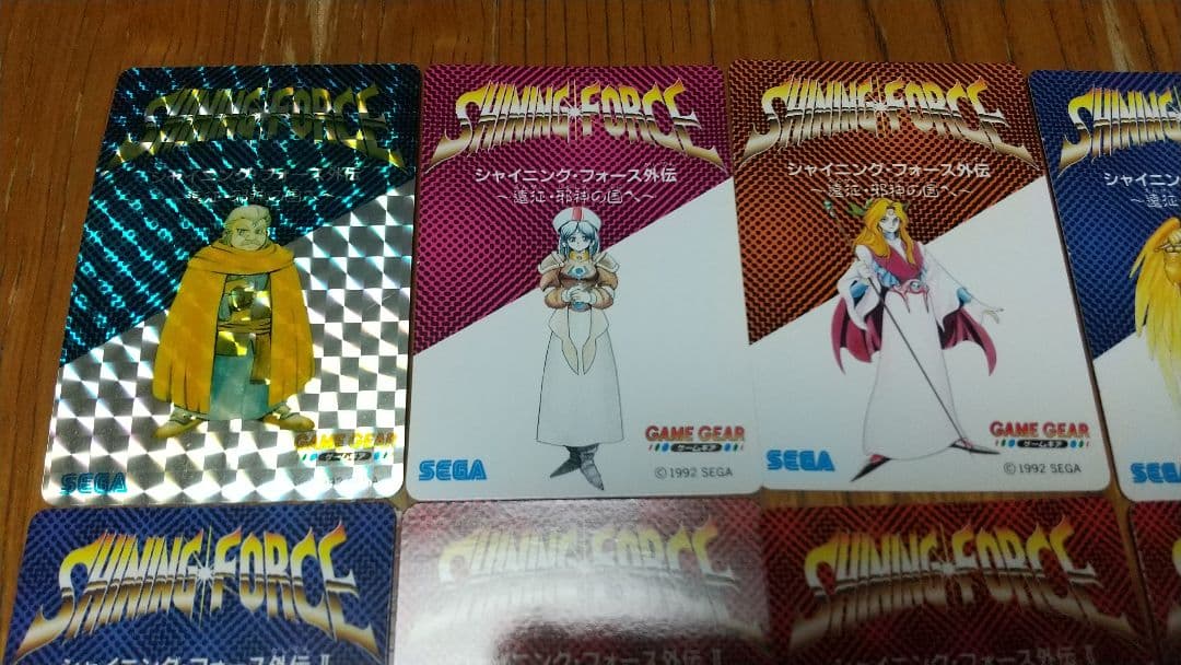シャイニング・ホース外伝IIカード