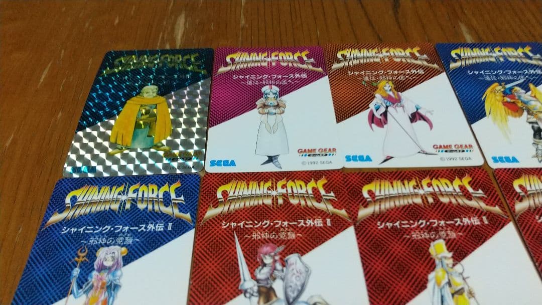 シャイニング・ホース外伝IIカード