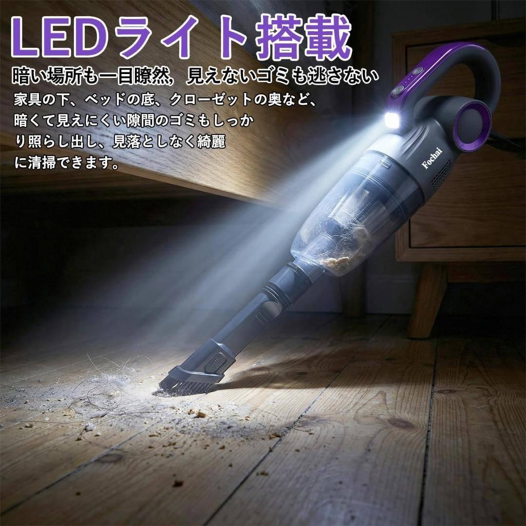 未使用 コードレス 掃除機 28000Pa 強力吸引 軽量 LED 新生活