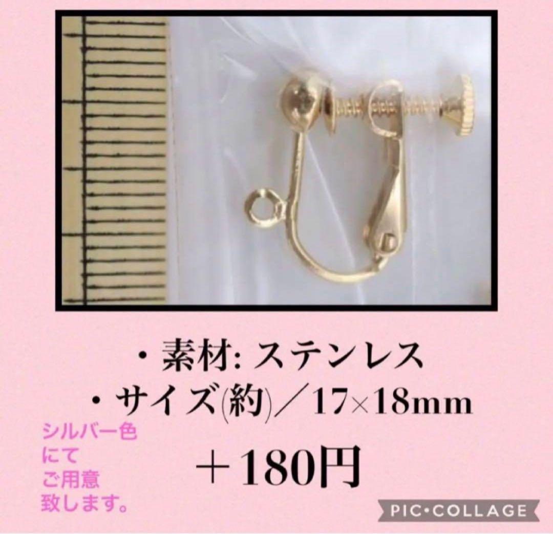 No.1139 レオパード柄のフープピアス　ロングイヤリング　ハラコ