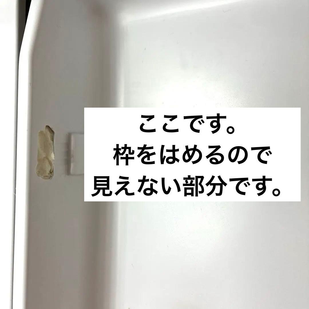 AQUA 冷蔵庫 512L AQR-TZ51N 2022年製 6ドア 大容量