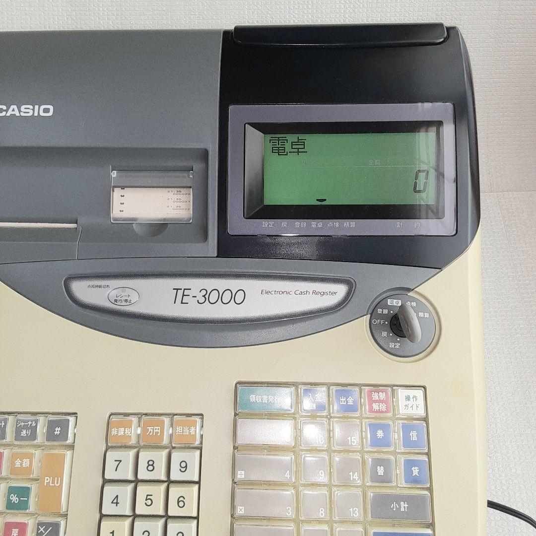 CASIO カシオ 電子レジスターTE-3000 鍵付き 動作確認済み