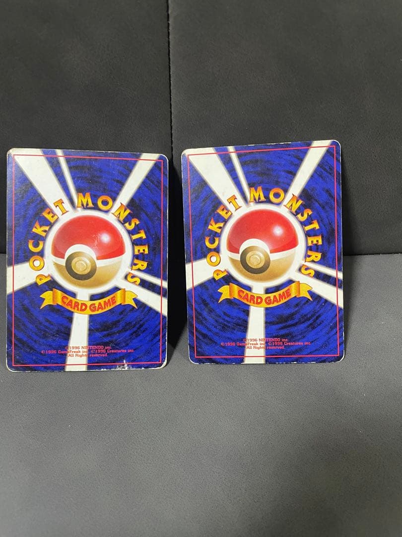 わるいリザードン他まとめ売り ★ ポケモンカード★旧裏