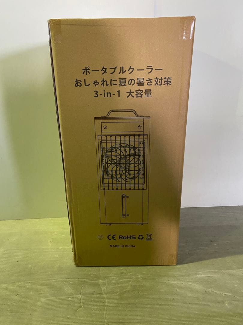 スポットクーラー ポータブルクーラー 瞬間冷却 10L大容量