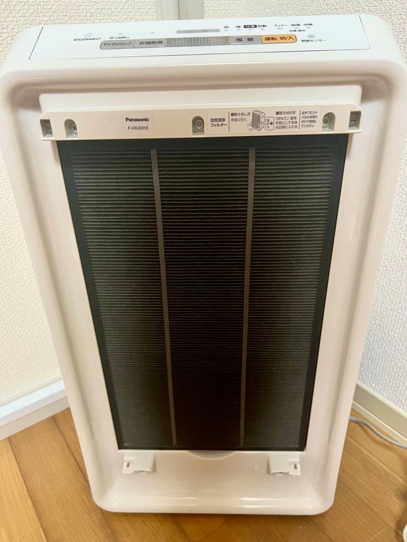 美品 2022年 Panasonic 加湿空気清浄機 ナノイー F-VX40H3
