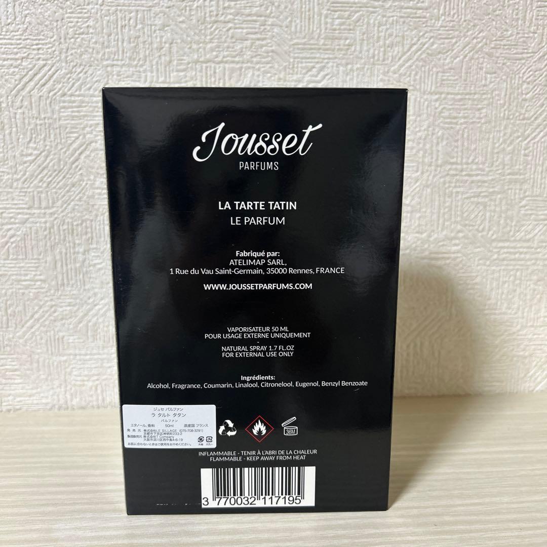 Jousset ラタルトタタン パルファン 50ml