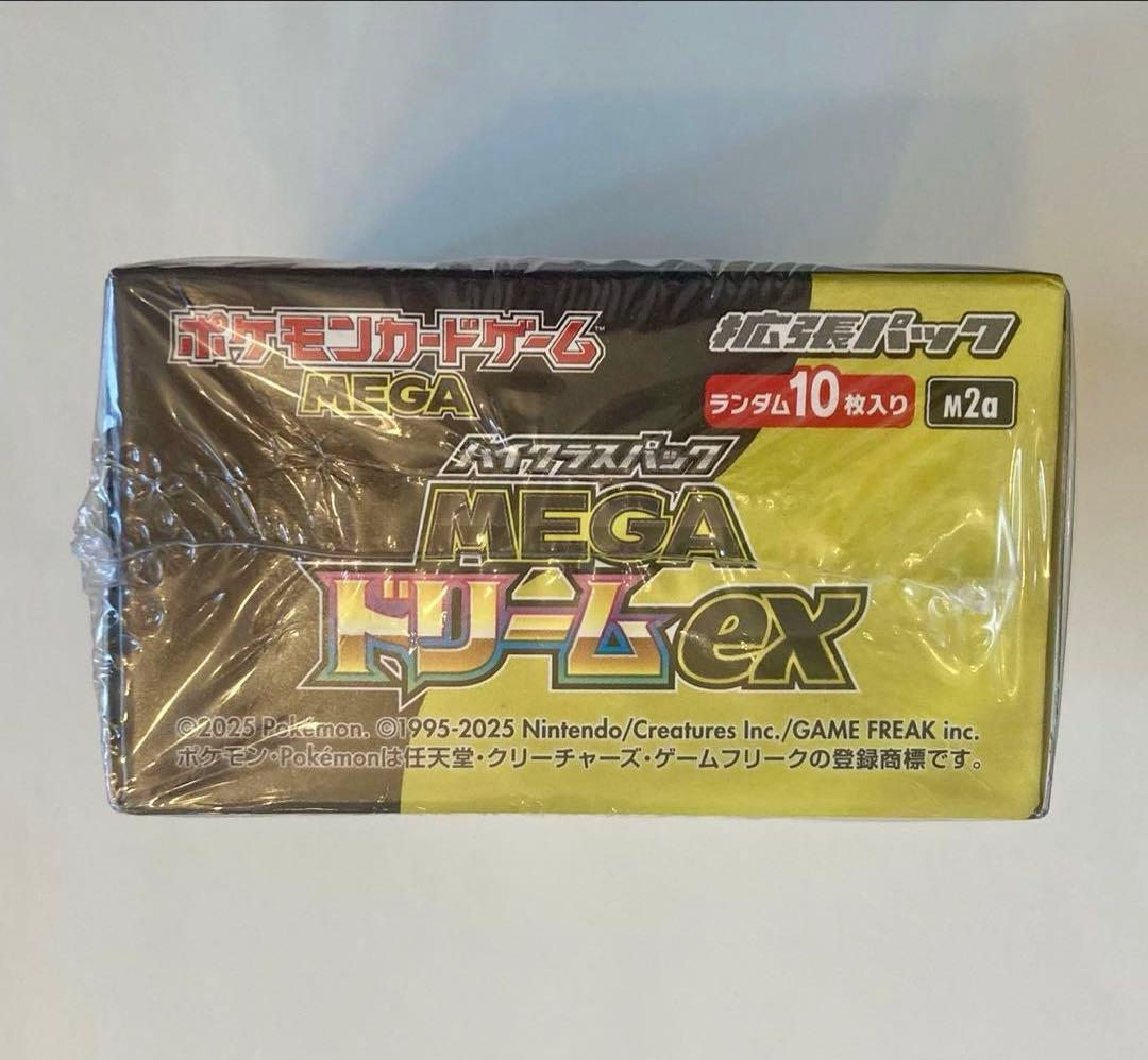 ポケモンカード　MEGAドリームex box ボックス　シュリンク付き