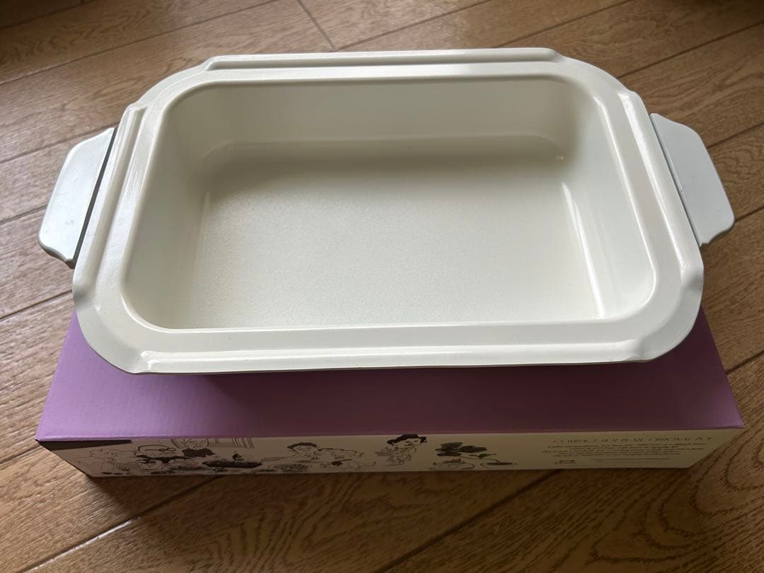 BRUNO ホットプレート ネイビー　深鍋付き