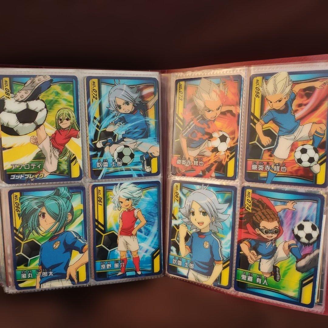 イナイレ　カードまとめ売り