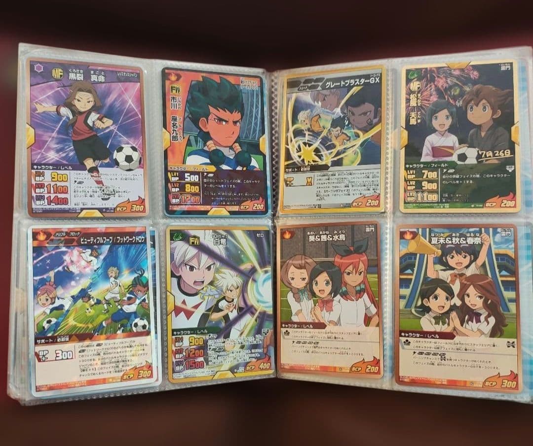 イナイレ　カードまとめ売り