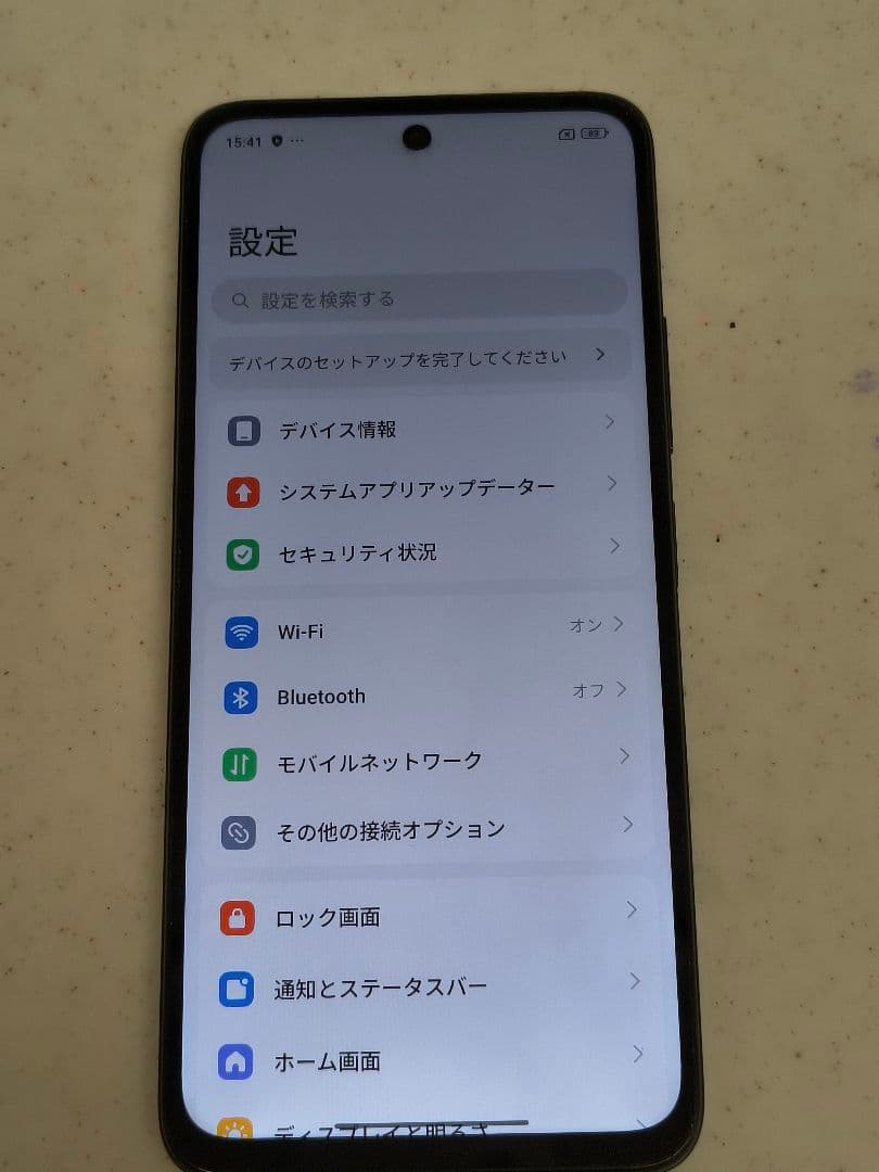 Redmi 12 5G ROM256GB 美品