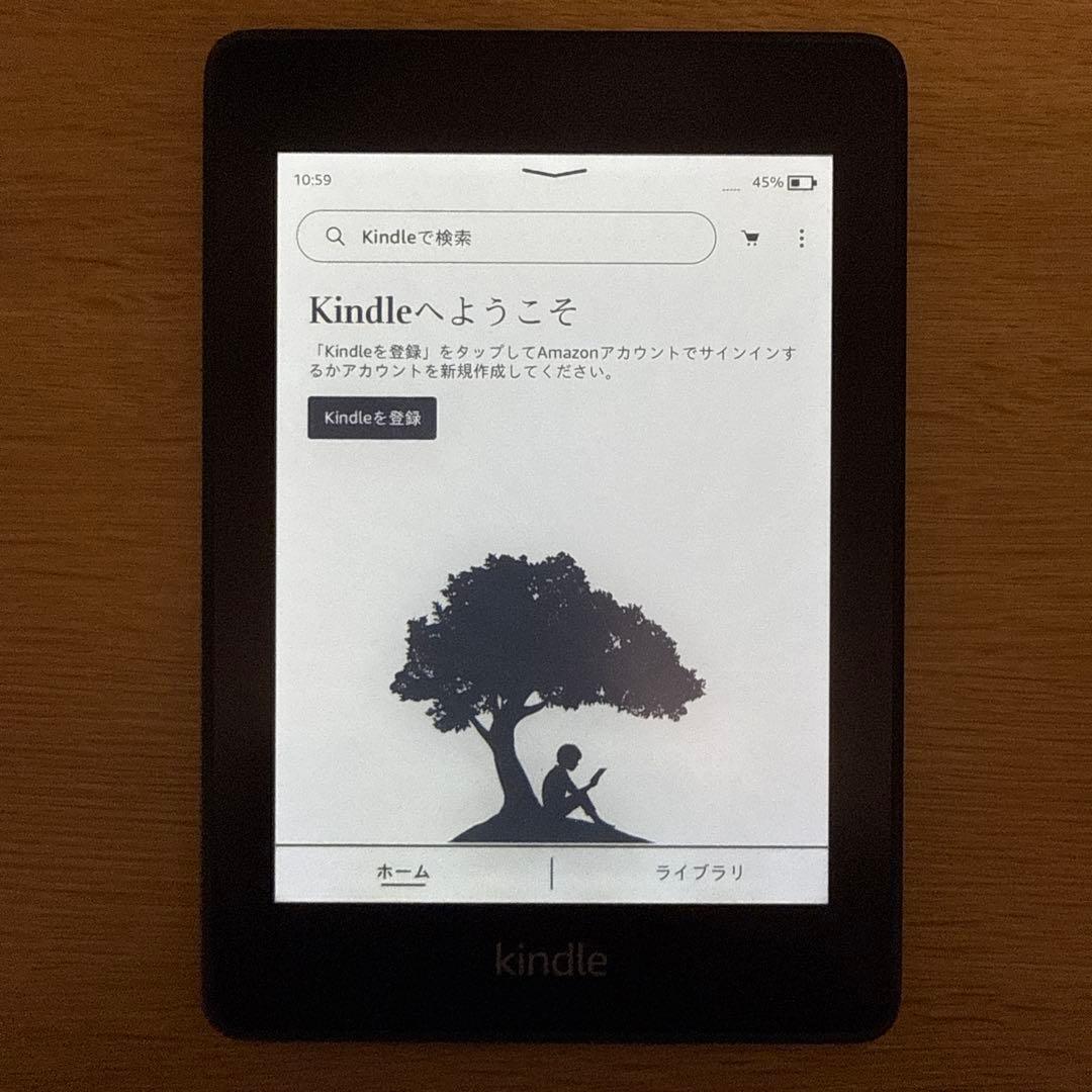 Kindle Paperwhite ブラック 本体 第10世代 8GB 広告無し