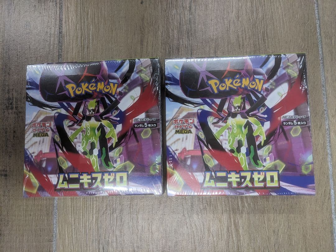 ポケモンカード　ムニキスゼロ　box シュリンク有り　2箱