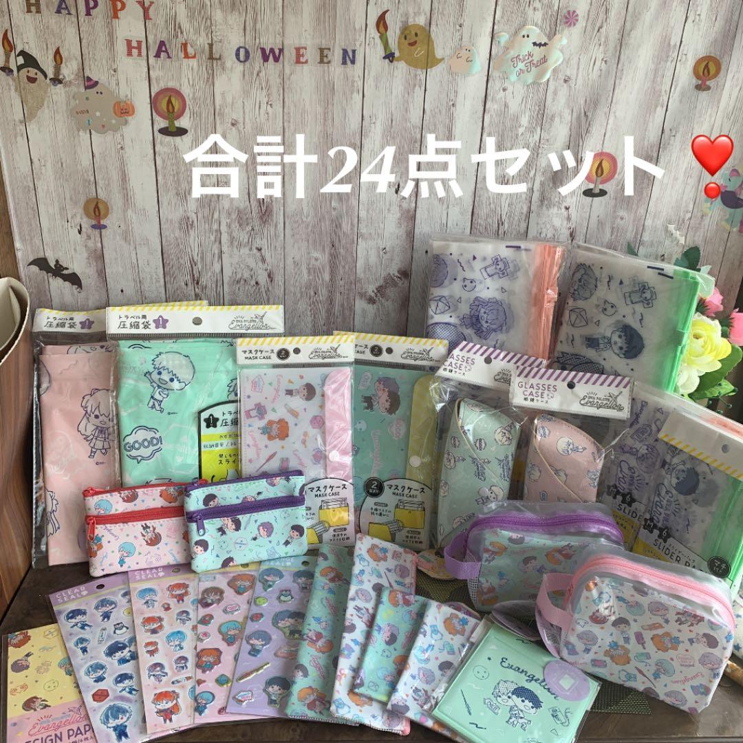 【お得な✨24点セット❣️】エヴァンゲリオン✨