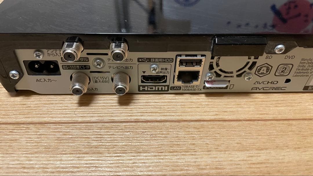 Panasonic プライベート・ビエラ UN-10TD6-K リモコン付属