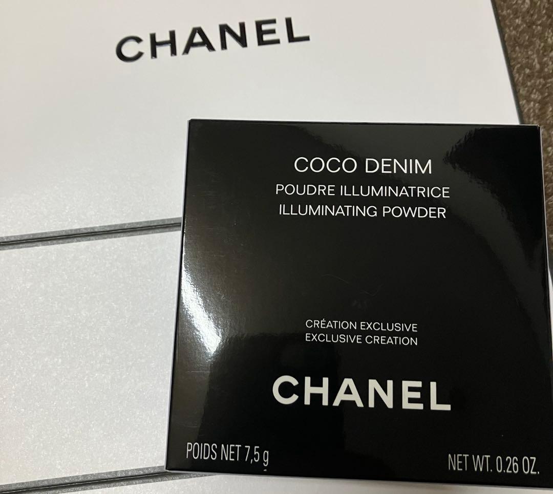 CHANEL ココデニム ハイライトパウダー新品