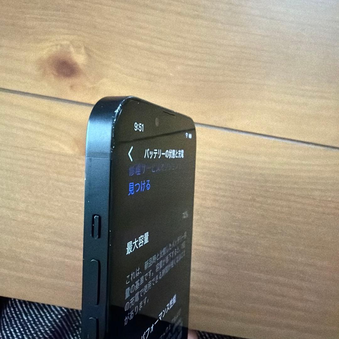 iPhone13 128GB SIMフリー バッテリー74% 動作良好 本体のみ