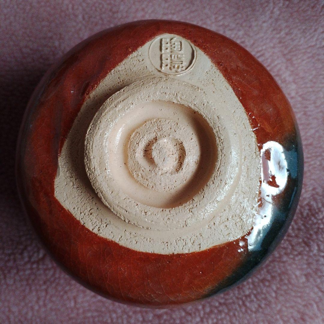 京焼 清水焼 村田 陶隠 造 赤 茶碗 桐箱 茶道 抹茶 陶器 骨董 窯