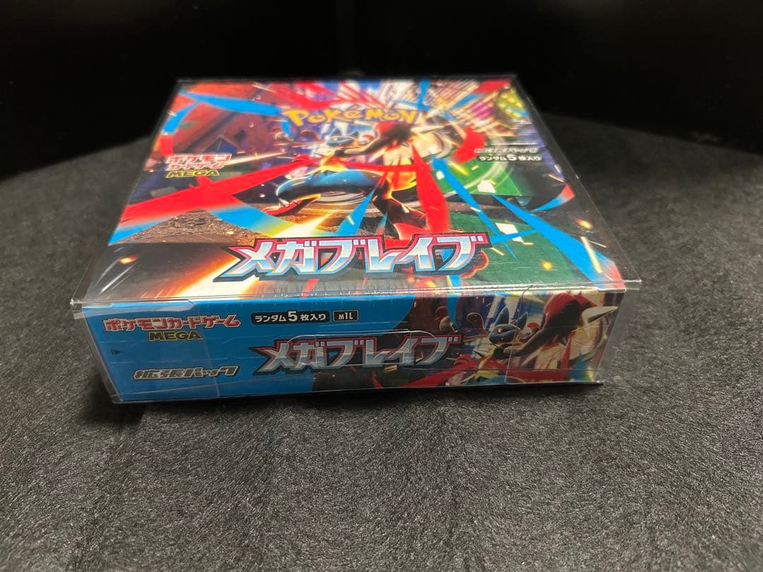 未開封ポケモンカード メガブレイブ BOX シュリンク付き　ポケカ