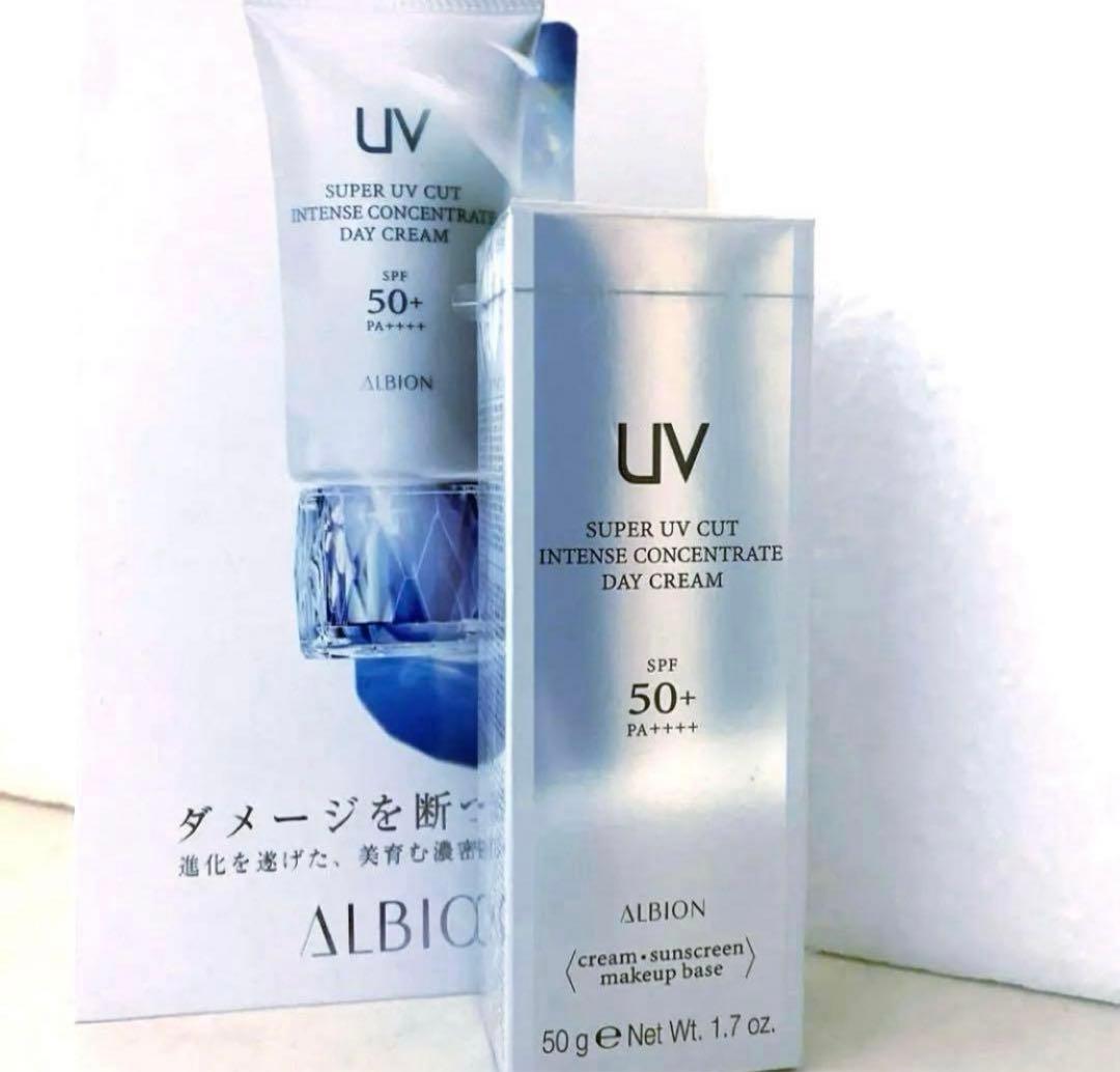 AIRI様御購入品