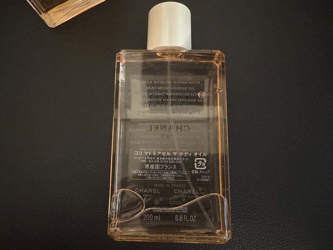 CHANEL Coco Mademoiselle 香水・ボディオイルセット