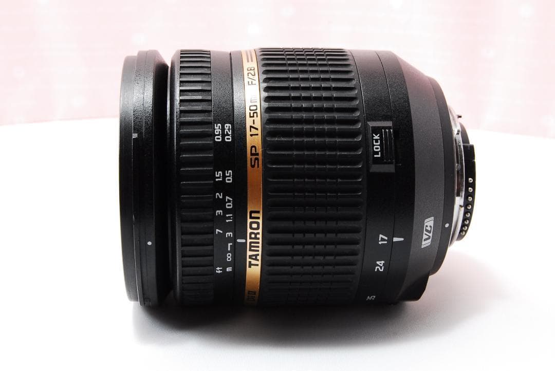 〓ニコン用〓タムロン SP 17-50mm F2.8 Di II VC