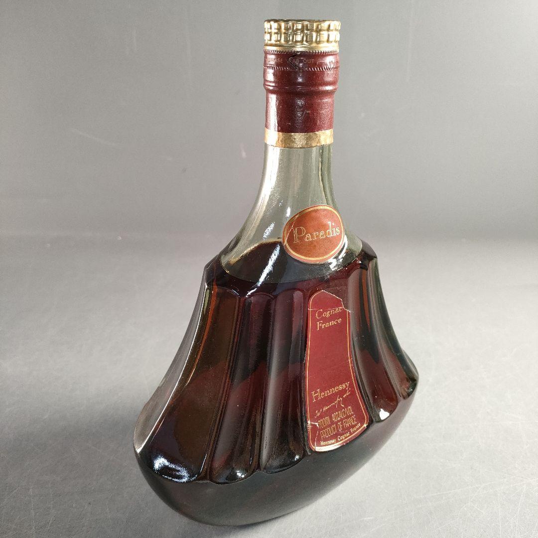 A1401-5/Hennessy/ヘネシーパラディ/グリーンボトル/金キャップ