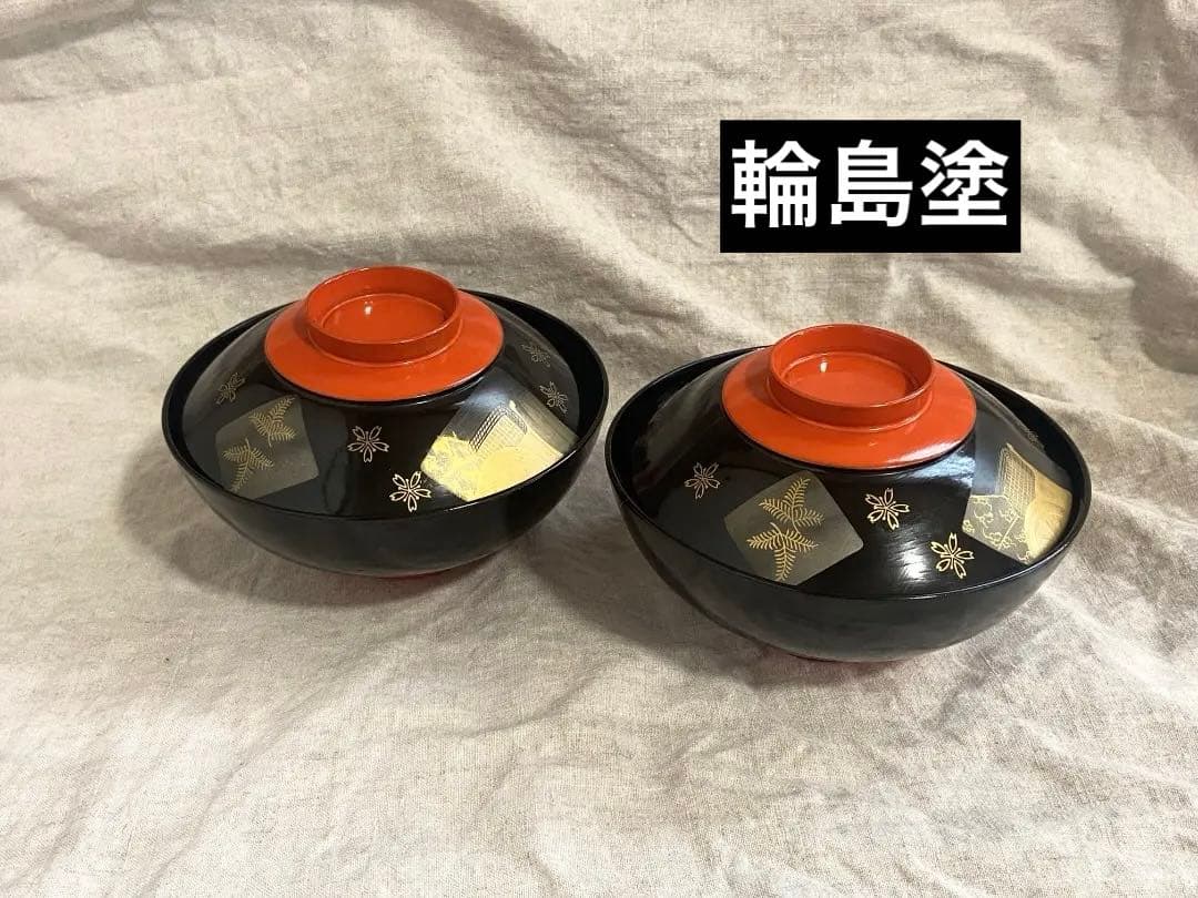 輪島塗 黒漆に桜文 御所車蒔絵 蓋付椀 2客 / 懐石椀・吸物椀・雑煮椀