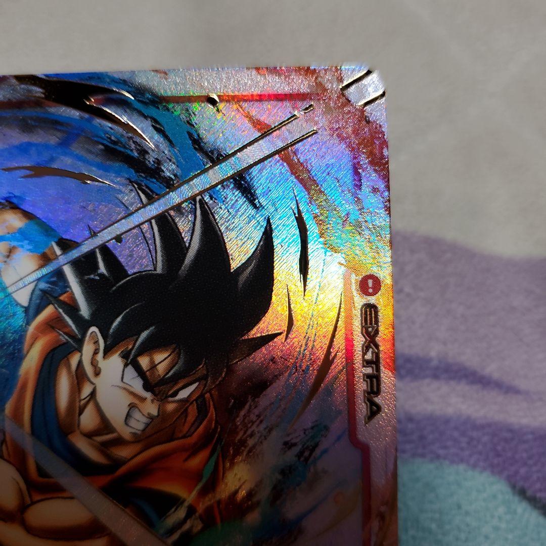 ドラゴンボール　烈火の闘気　かめはめ波