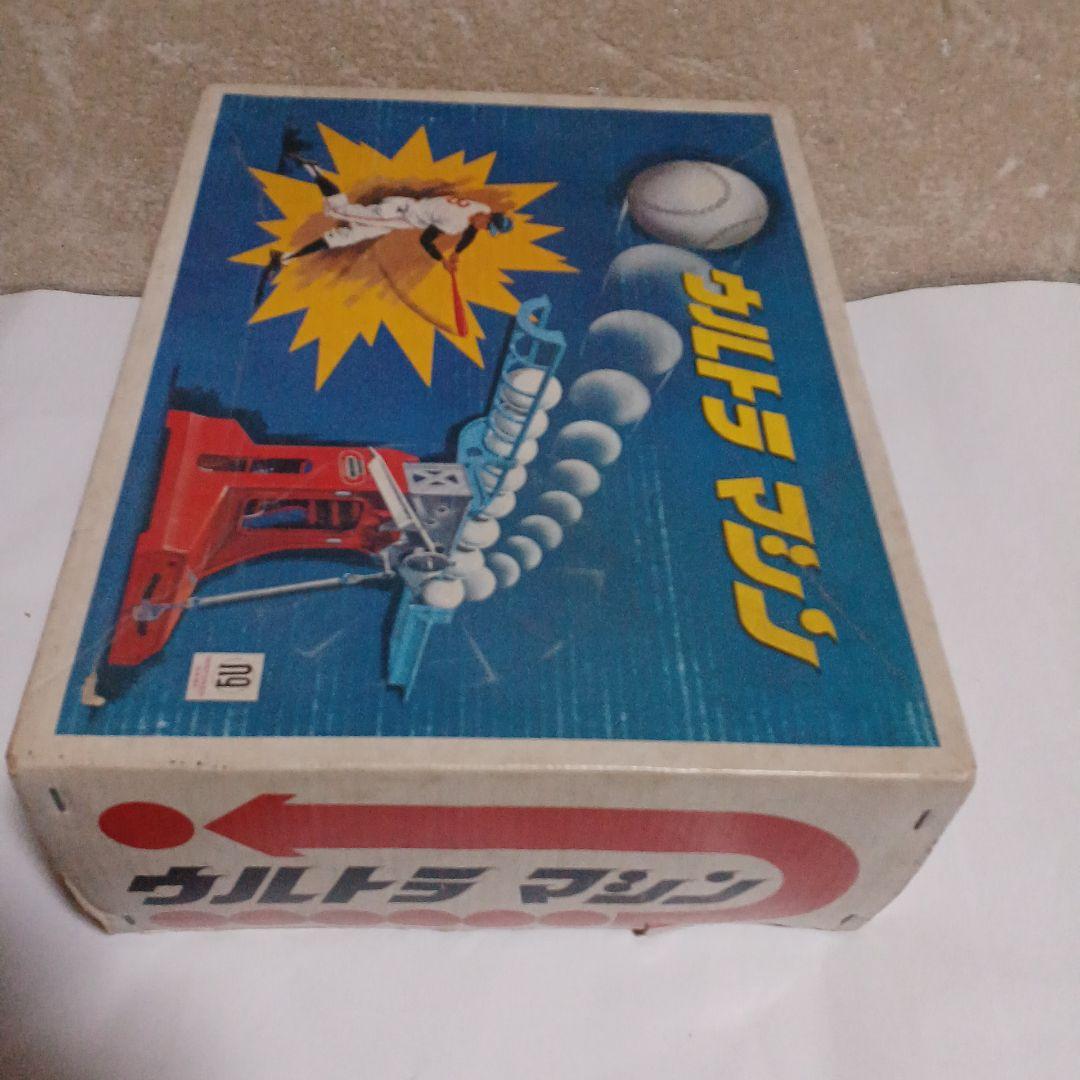 任天堂ウルトラマシン