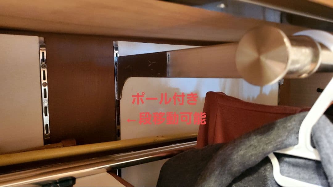 什器1台!!可動棚3枚付き❗️必見！アパレル店内によくある什器です!!!!