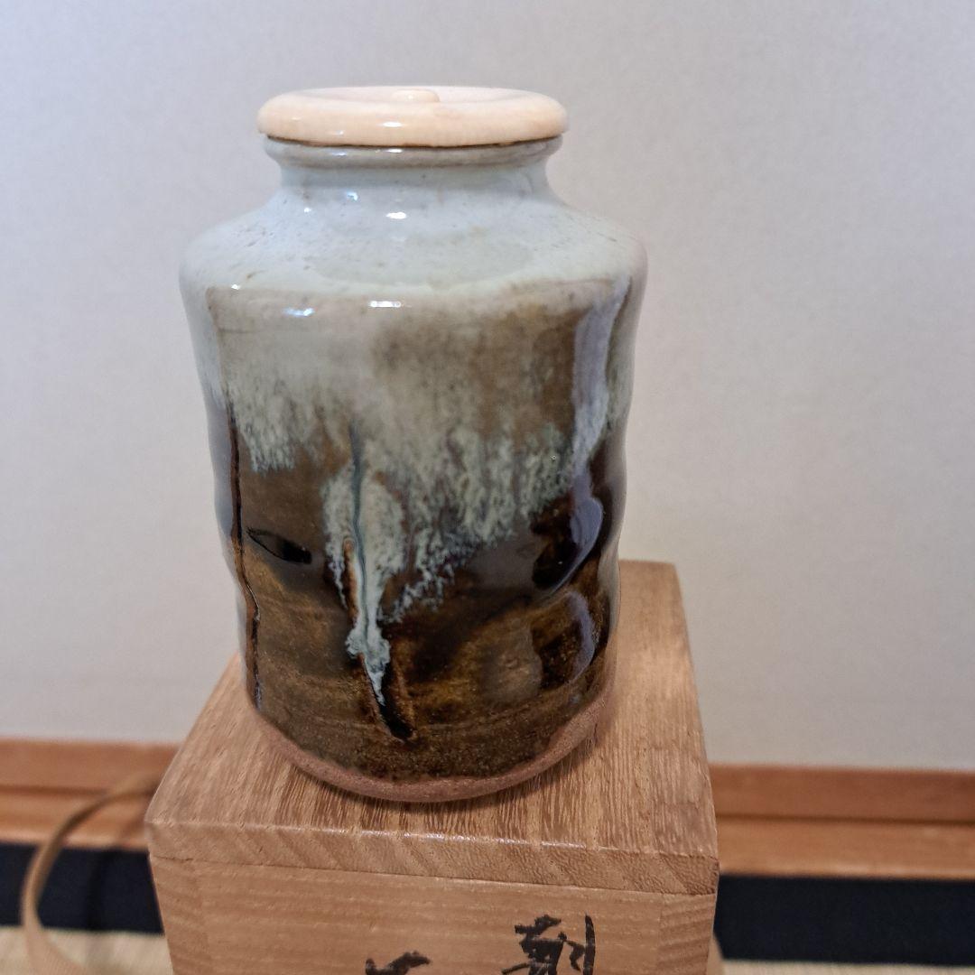 TATA♥️　茶道具相談ページ　朝鮮唐津茶入　黒楽茶碗　肌襦袢L