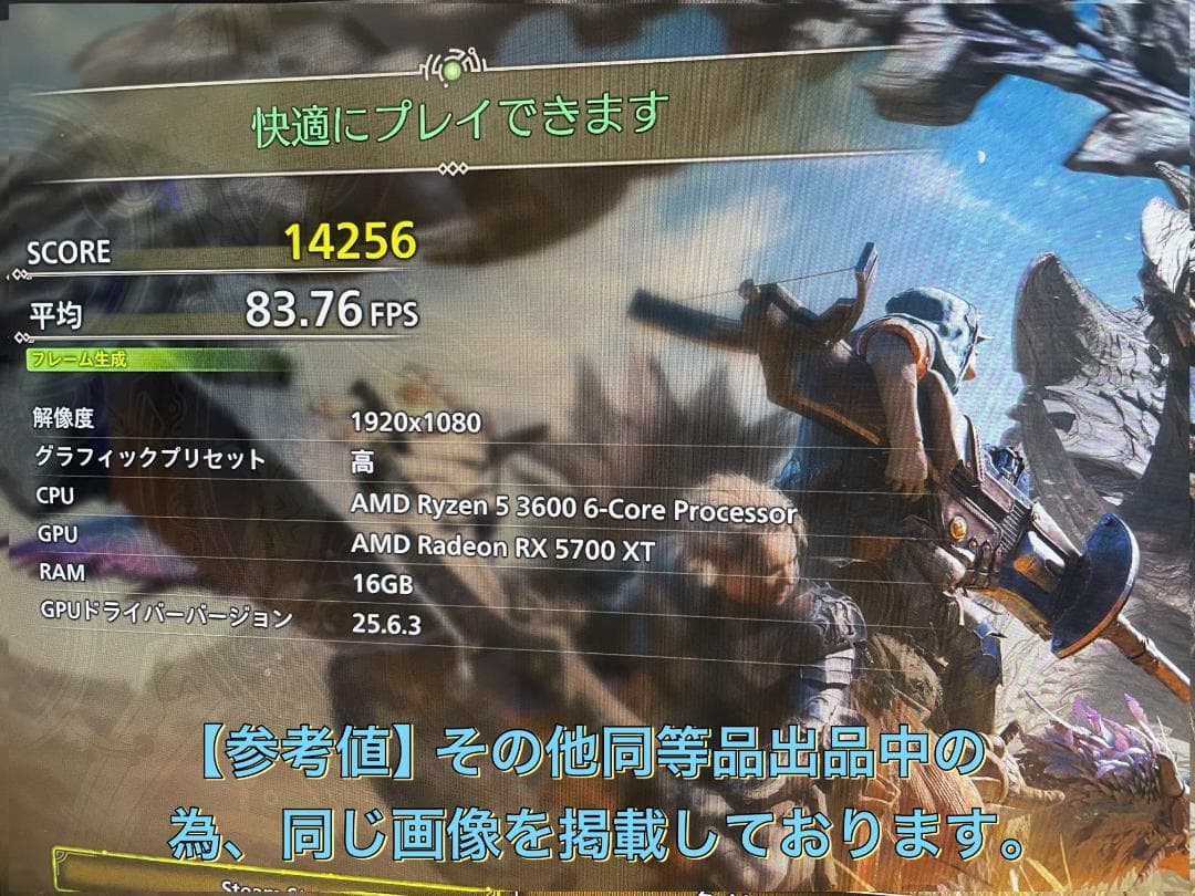 GTAhページ　178