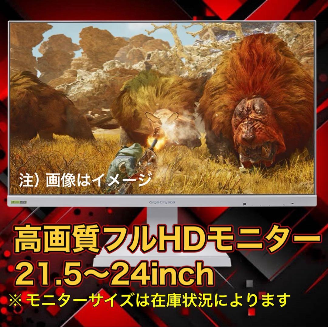 GTAhページ　178