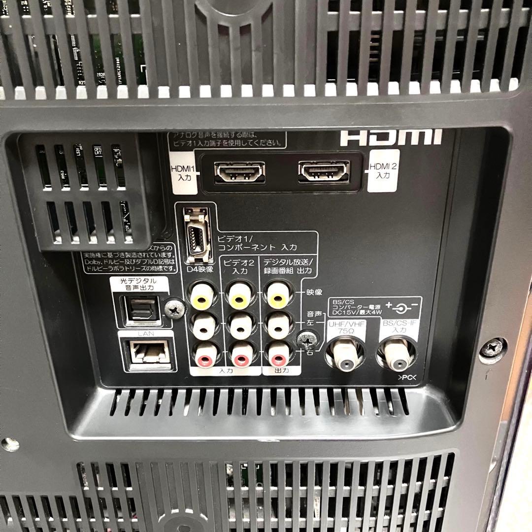 HITACHI 日立　26V型　液晶テレビ　L26-HP05✨良品♪すぐ観れる✨