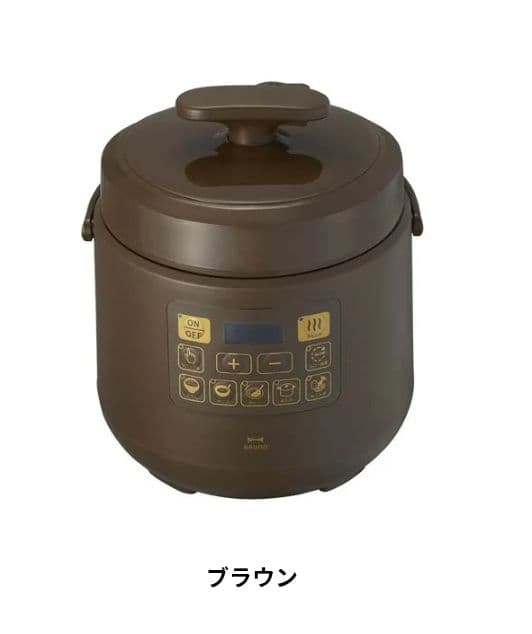 【新品未使用】BRUNO 電気圧力鍋 マルチ圧力クッカー 時短・ほったらかし調理