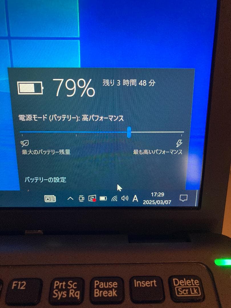VAIO 軽量ノートVJS111D12N i5