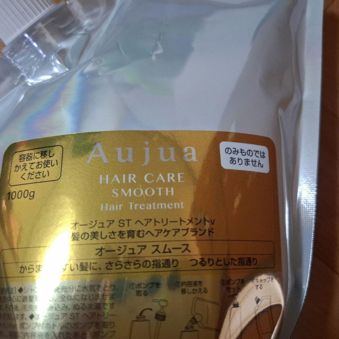 はるなさん専用