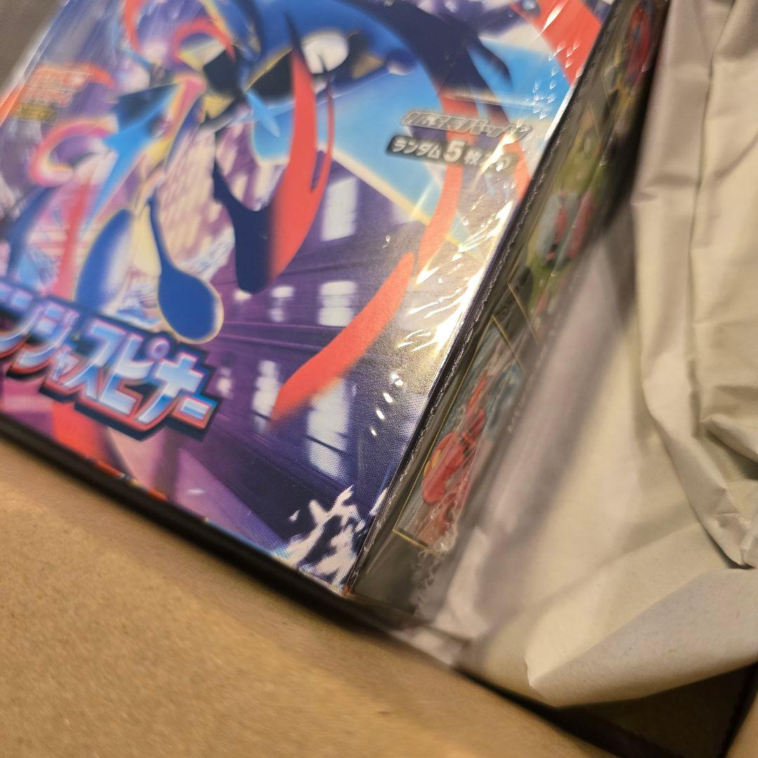 【新品未開封シュリンク付】ポケモン MEGA拡張パック ニンジャスピナー BOX