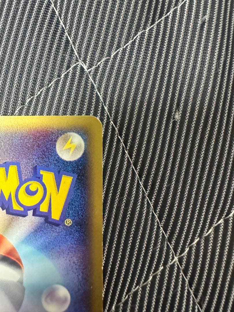 【美品】 ポケモンカード ブラッキー eカード マクドナルド プロモ