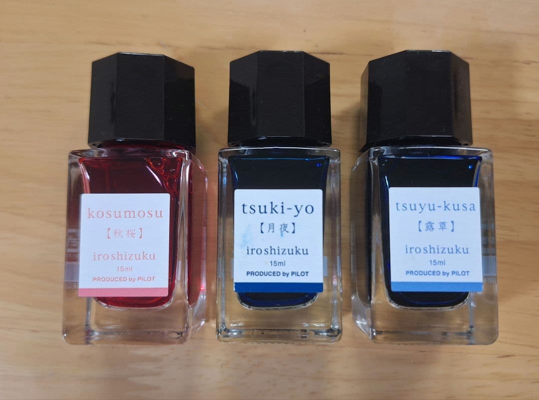 PILOT 色彩雫 iroshizuku 露草・秋桜・月夜 15ml3本セット
