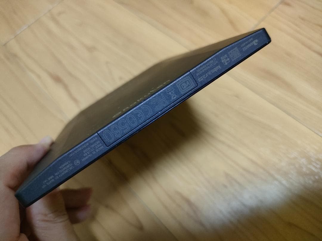 Kobo Aura H2O 本体