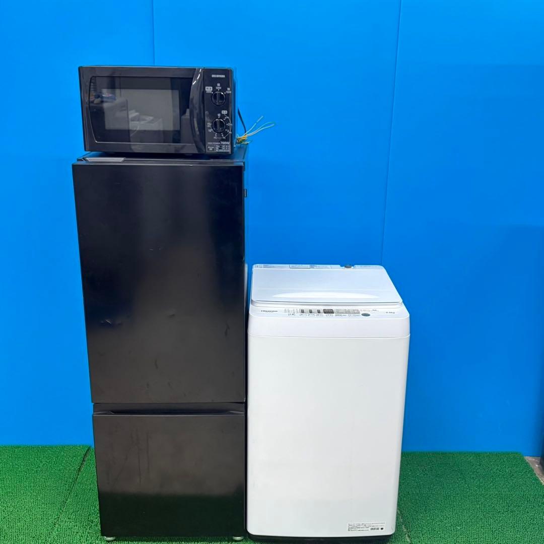 931 高年式　新生活応援　一人暮らし　家電セット　極美品　冷蔵庫　洗濯機