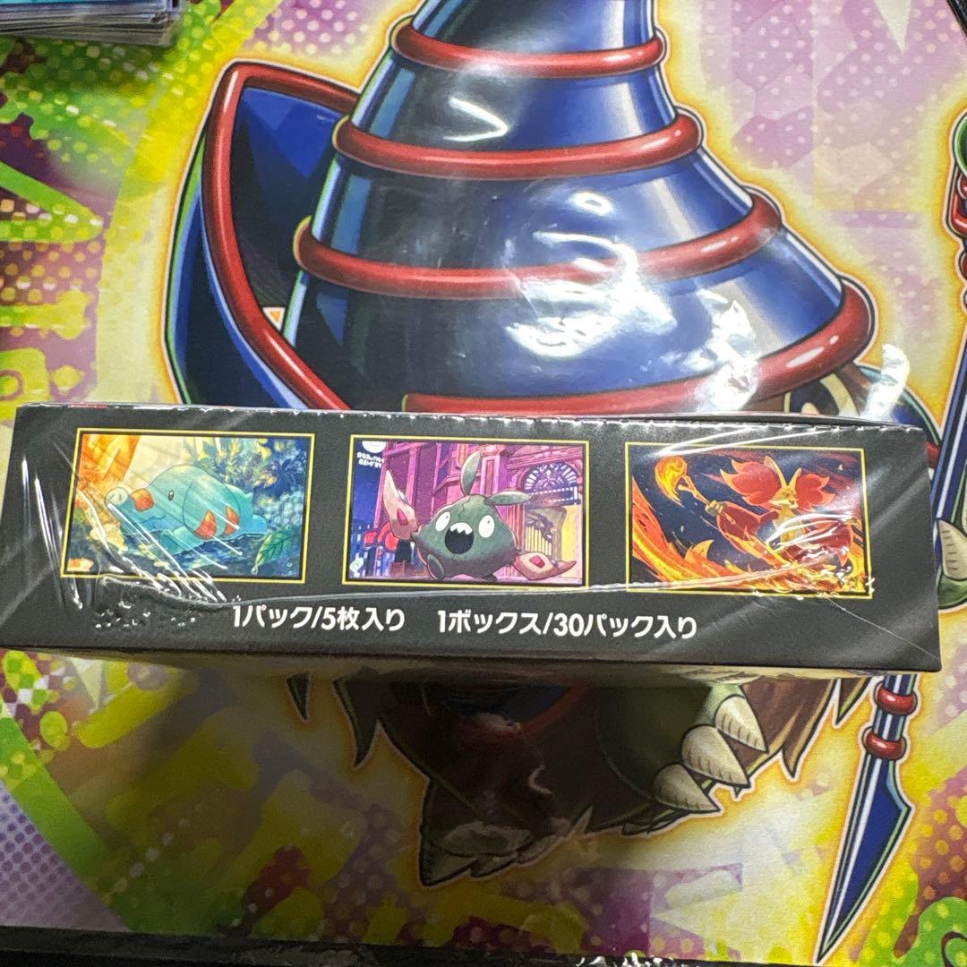 ポケモンカード ゲームMEGA 拡張パック ニンジャスピナー シュリンク付