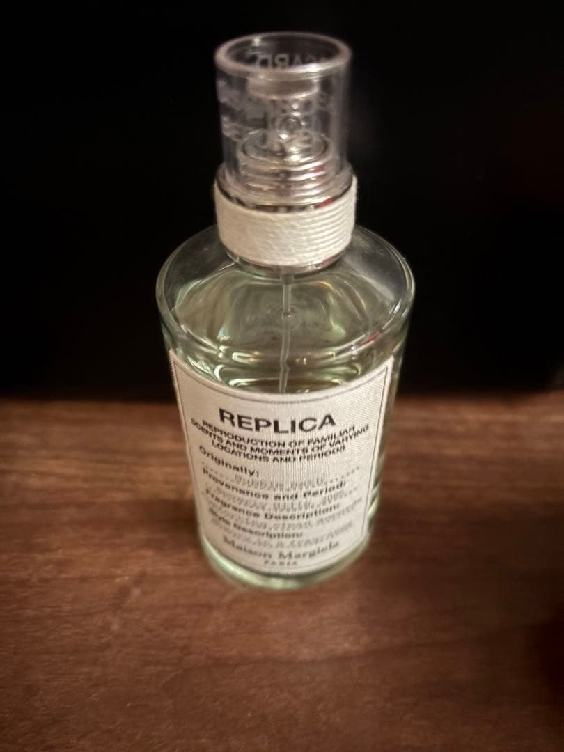 Maison Margiela レプリカ バブルバス 100ml