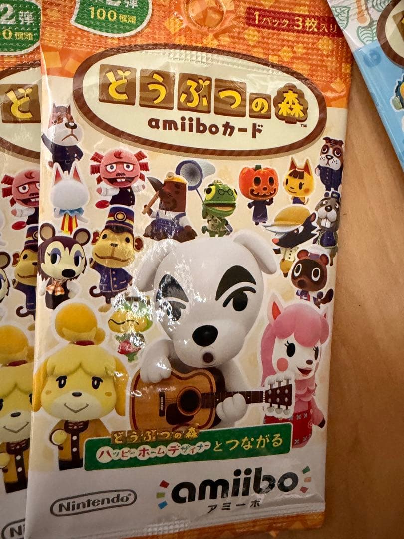 ⭐︎どうぶつの森amiiboカード⭐︎第1弾〜第5弾各15P 75P レシート付き