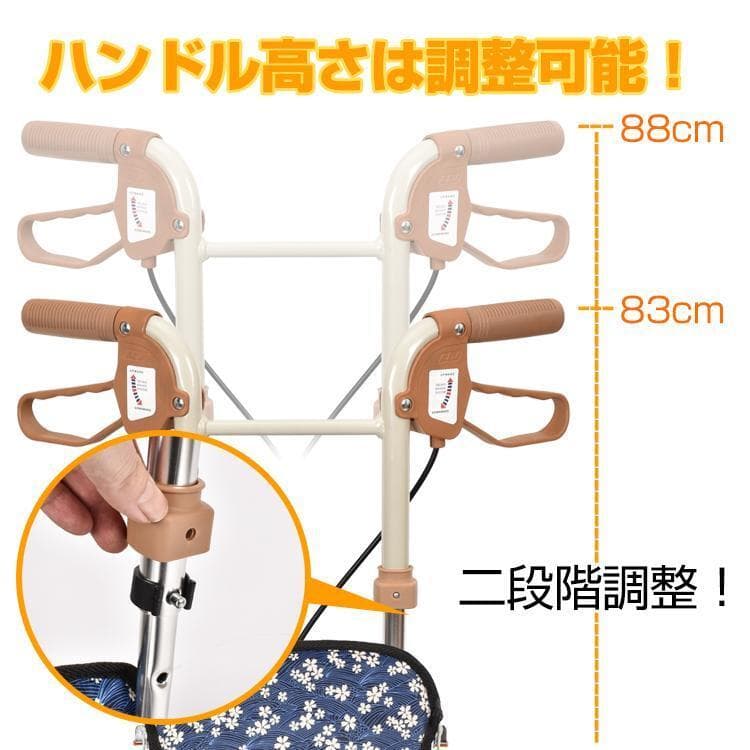 甲HK10916　新品未開封品　送料無料　即購入可能　スピード発送　シルバーカー